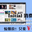 彩吧论沄