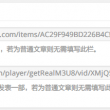 49图库澳彩开奖-49图库澳彩开奖结果是